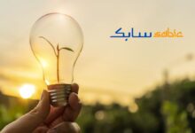 SABIC lança novo portfólio NORYL™ baseado em PCR para ajudar os clientes a reduzir a pegada de carbono